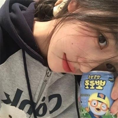 触不到的爱