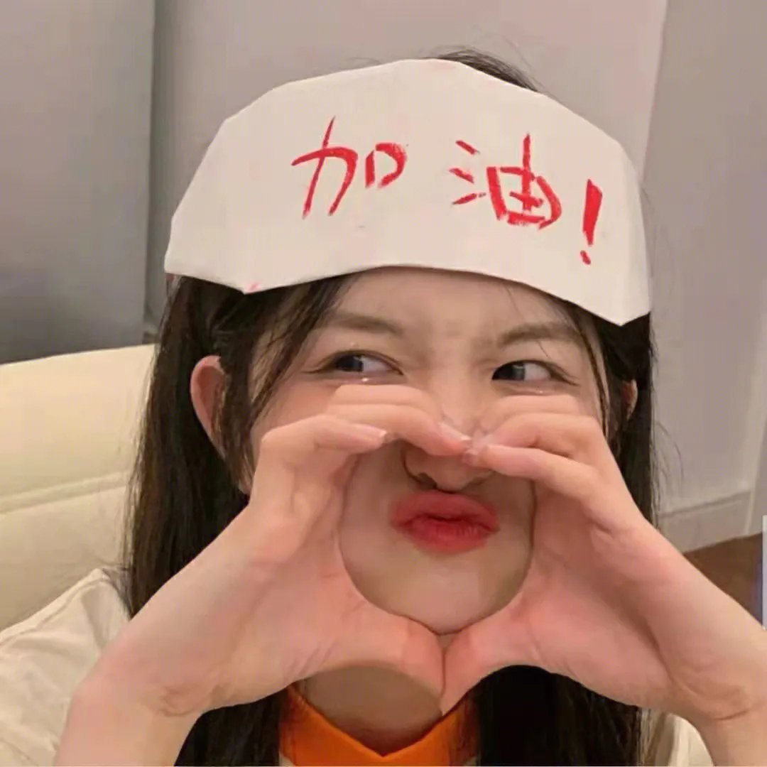 先生有系统